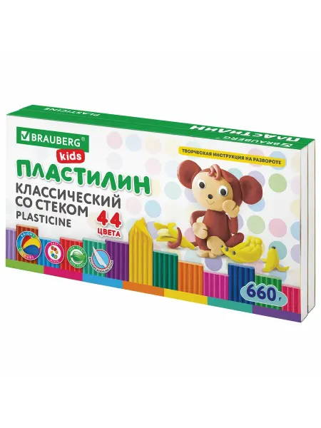 BRAUBERG KIDS Пластилин классический, 44 цвета, 660 г
