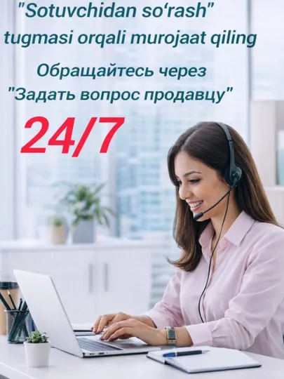 Бандаж для лодыжки ног, универсальный размер