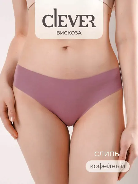 CLEVERТрусы женские бесшовные