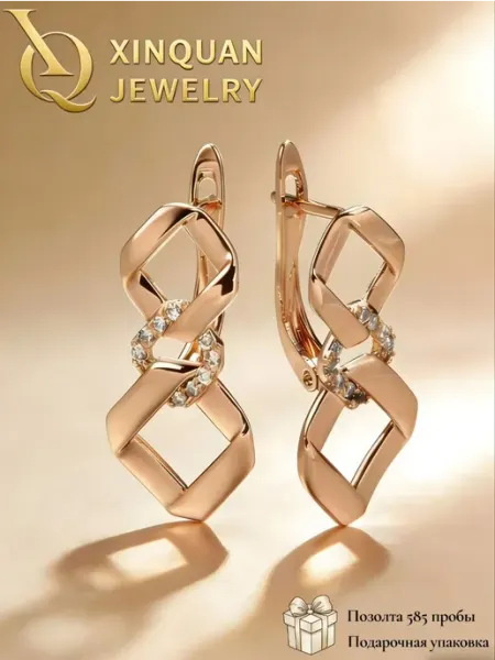 Aureluna jewelry Серьги бижутерия висячие с подвеской
