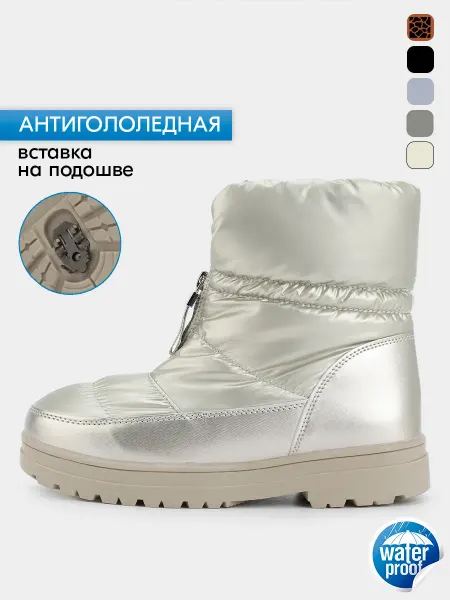 Donna D’Oro Сапоги зимние на широкую стопу дутики