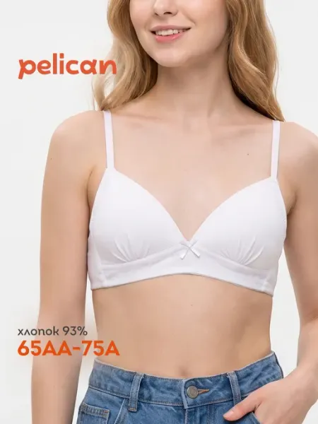 Pelican Бюстгальтер для подростка лифчик школьный под блузку майку