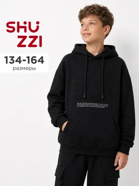 Shuzzi Спортивное худи оверсайз для подростка с капюшоном