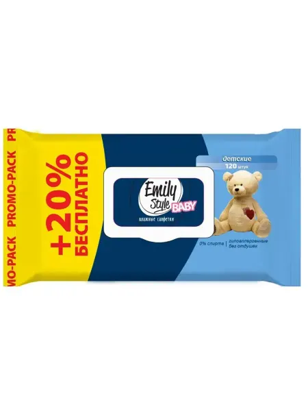 EMILY STYLE Влажные салфетки детские Гипоаллергенные 0+ 120шт C0008179