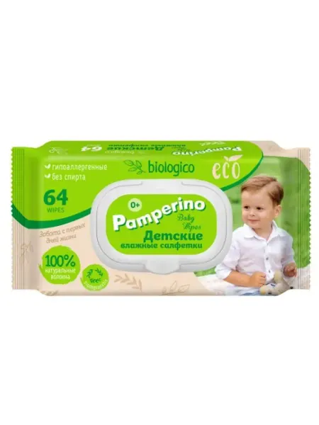 PAMPERINO салфетки влажные детские n64