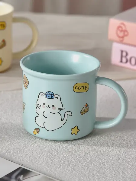 Кружка для чая подарочная с котиком Cute 350 мл