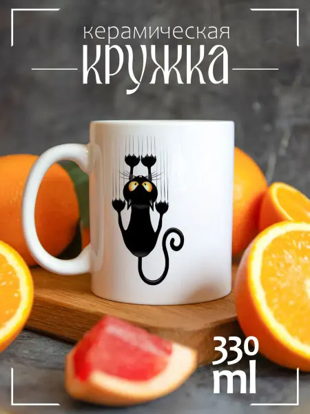 CoolSuvenir Кружка подарочная Аллергия на тупых людей