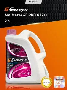 Антифриз G-Energy Antifreeze 40 PRO G12++ 5кг