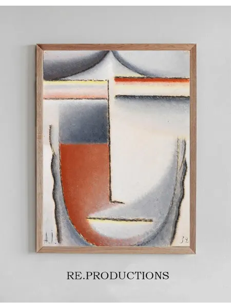 Re.productions Постер Winterstimmung (Abstrakter - Alexej von Jawlensky