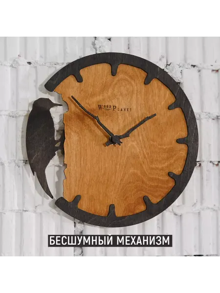 IMS WooDPlanet Настенные часы от "Скандинавский дятел"
