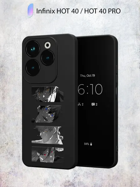 Secret.Case.Store Чехол на Infinix HOT 40 HOT 40 PRO с принтом Аниме