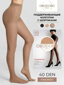 Колготки Orodoro FAVORITO, 40 ден, 1 шт