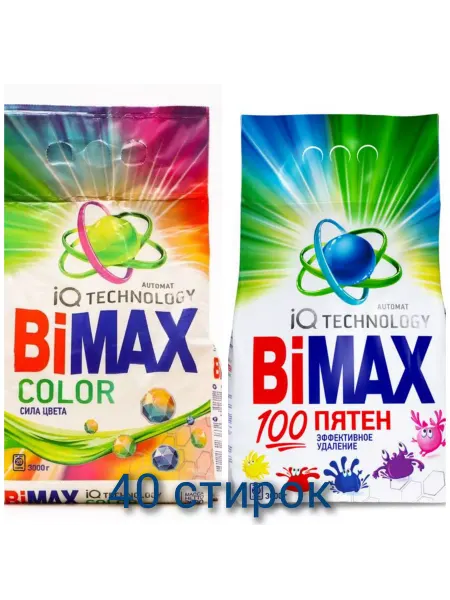 BIMAX Стиральный порошок 100пятен 3 кг, Колор 3 кг