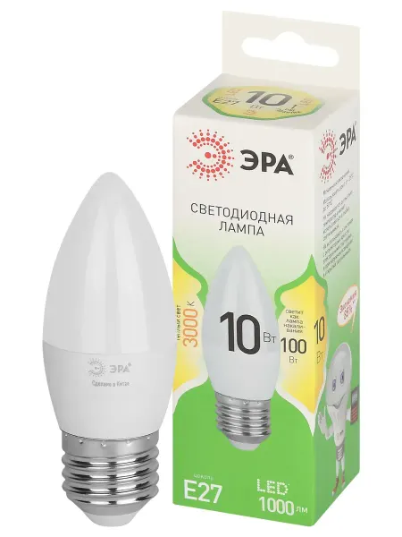 Лампа светодиодная LED B35-10W-830-E27 GL 10Вт свеча теплый