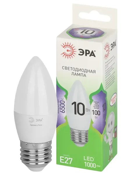 Лампа светодиодная LED B35-10W-865-E27 GL 10Вт свеча