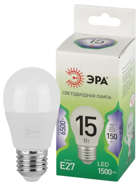 Лампа светодиодная LED P45-15W-865-E27 GL 15Вт шар холодный