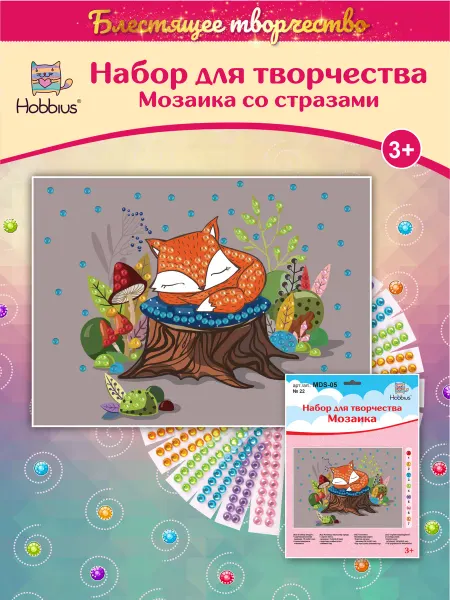 Hobbius Мозаика для детского творчества и рукоделия Лисичка в лесу