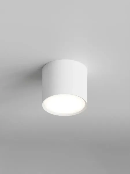 Hesby Lighting Точечный светильник Mysen HSBL_0206 IP20, 15Вт, GX53, белый