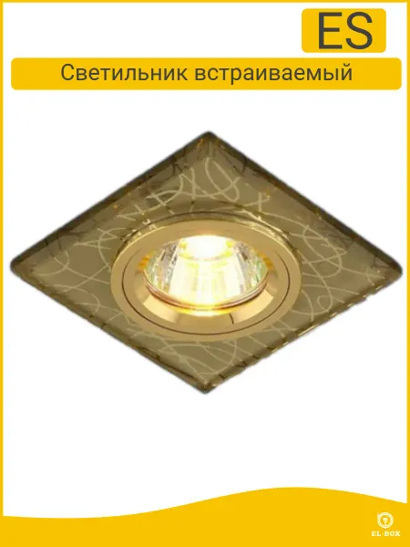 EL-BOX Светильник точечный 8370 MR16 GD золото