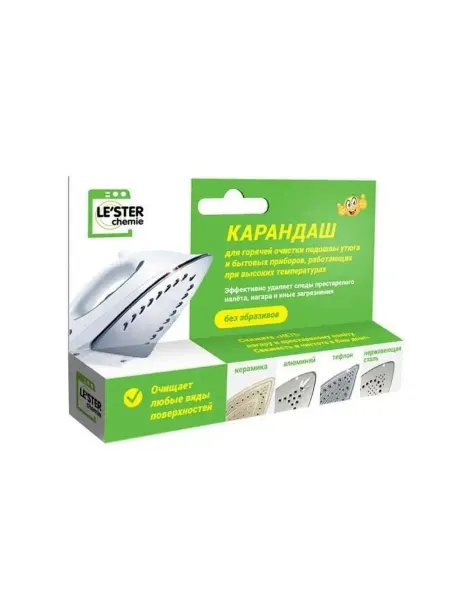 LE'STER Карандаш для очистки подошвы утюга LESTER CH-i1
