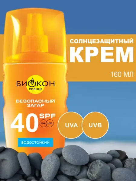 БИОКОН Солнцезащитный крем для лица и тела SPF 40+