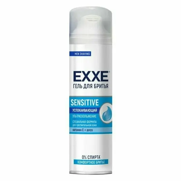 EXXE Гель для бритья для чувствительной кожи Sensitive 200мл