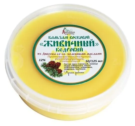 Бальзам Живичный кедровый 12% Дивеевская Здравница 125мл.