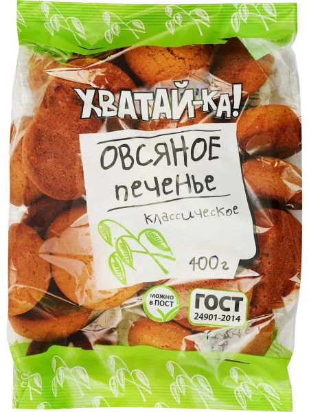 ХВАТАЙКА Печенье овсяное Классическое, 400г