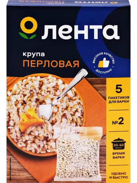 Крупа перловая ЛЕНТА в пакетиках, 400г