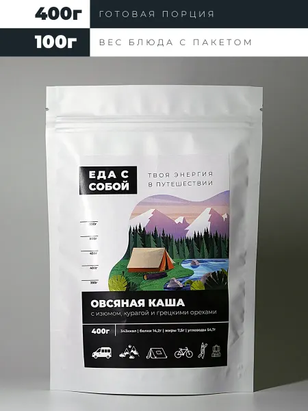 Еда с собой Овсяная каша изюм, курага и грецкие 400г в поход
