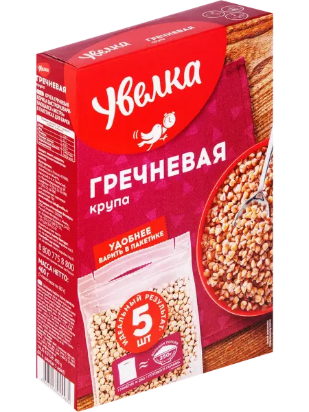 Крупа гречневая УВЕЛКА ядрица в пакетиках Экстра, 400г