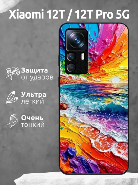 Li&Va Чехол на Xiaomi 12T яркий принт