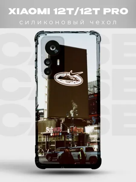 PRINTberries Чехол на Xiaomi 12T Стритвир хайп nike streetwear найк