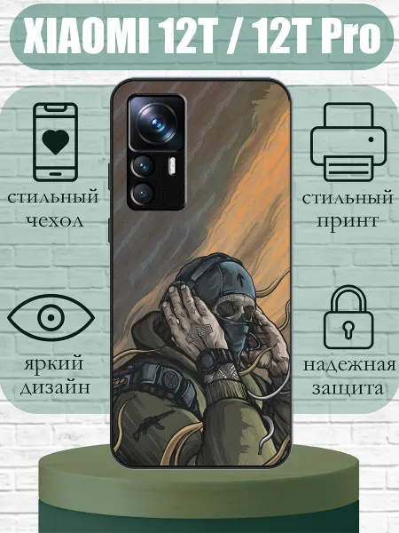 SLIMUSHOP Чехол на Xiaomi 12T с принтом солдат