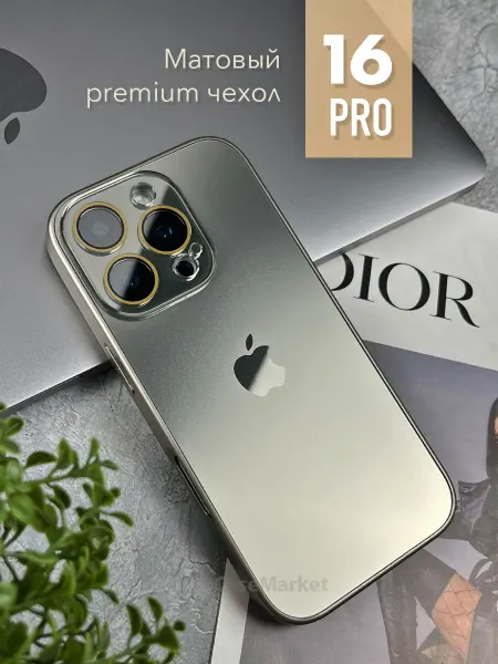 CaseMarket Матовый защитный чехол на iPhone 16 Pro