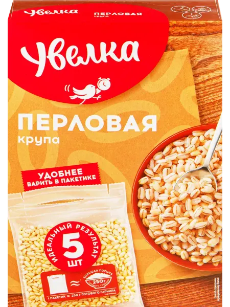 Крупа перловая УВЕЛКА в пакетиках, 5х80г, 400г