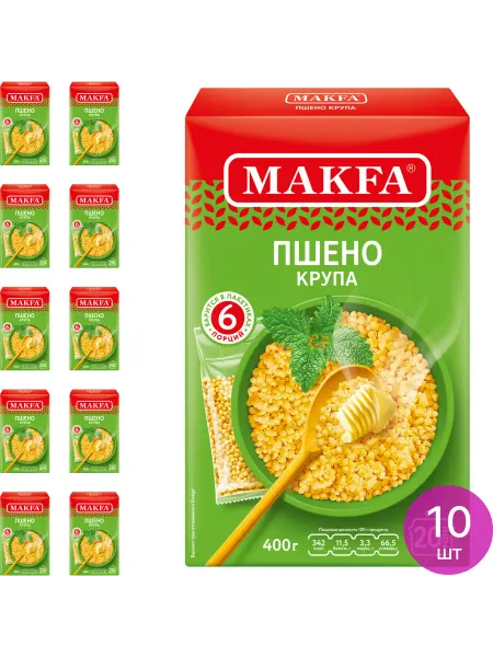 Makfa Пшено Макфа 6 порций 400г здоровое питание, 10 шт