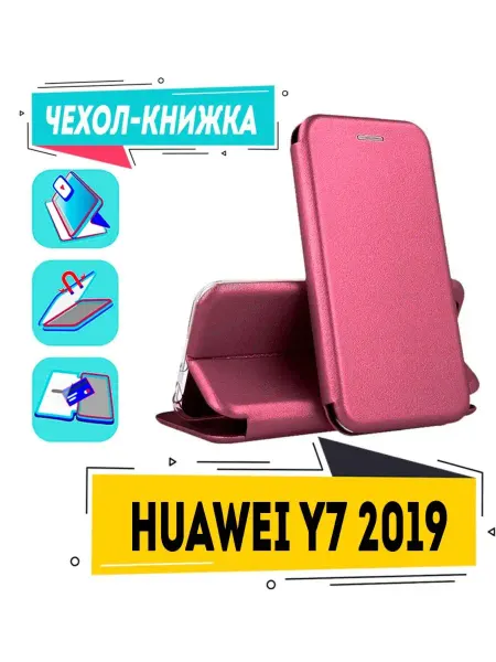 Mashti Чехол на huawei y7 2019 книжка для хуавей у7 2019 dub-lx1