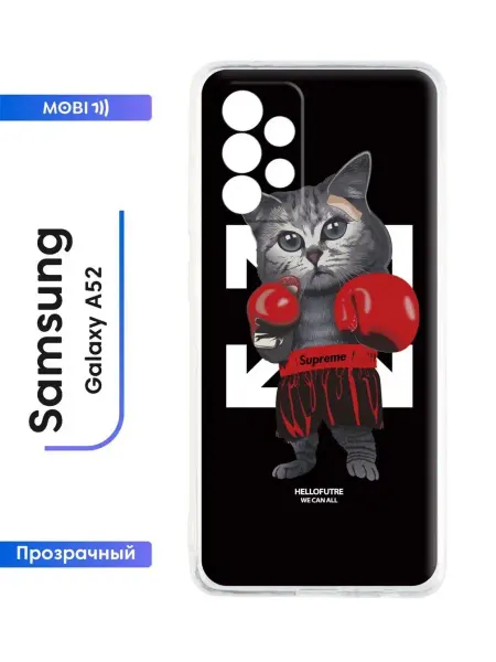 Mobi711 Прозрачный чехол-бампер Samsung Galaxy A52