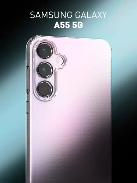 Rosco Чехол на Samsung A55 прозрачный