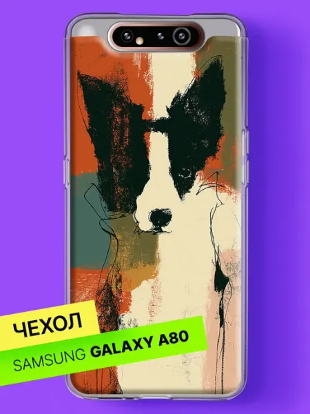 Samsung Чехол на A80 Чёрно-белый щенок в стиле ретро