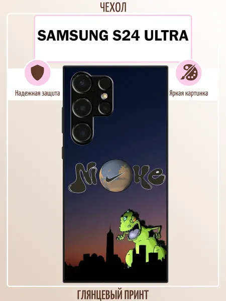 ALLcase111 Чехол на Samsung S24 Ultra найк