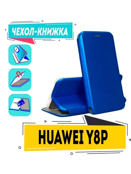 Mashti Чехол на huawei y8p книжка для хуавей у8п aqm-lx1