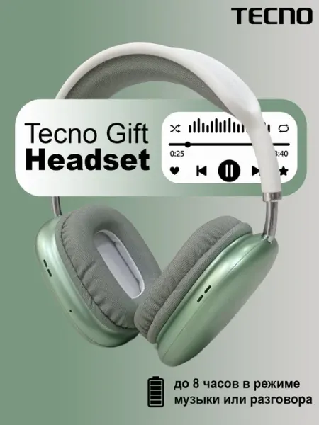 Беспроводные наушники Tecno Gift Bluetooth Headset