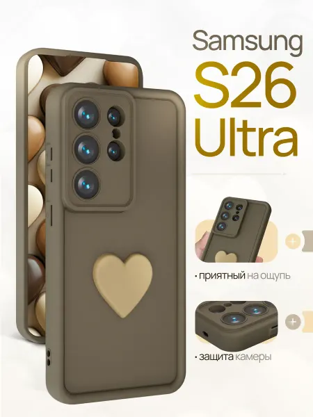 CaseCraft Бампер чехол на Samsung S26 Ultra