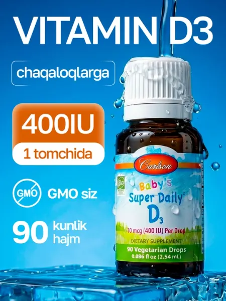 Витамин D3 для младенцев, Carlson, Baby's Super Daily D3, 400 МЕ, США