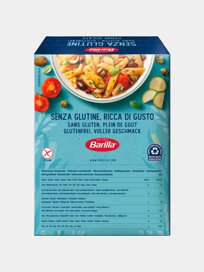 Макаронные изделия Barilla Penne Rigate без глютена, 400 г
