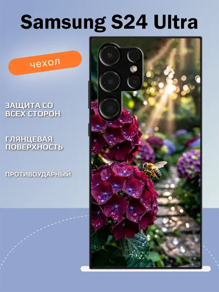 TipTopShop Чехол на Samsung S24 Ultra гортензия