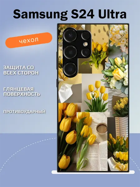TipTopShop Чехол на Samsung S24 Ultra тюльпаны
