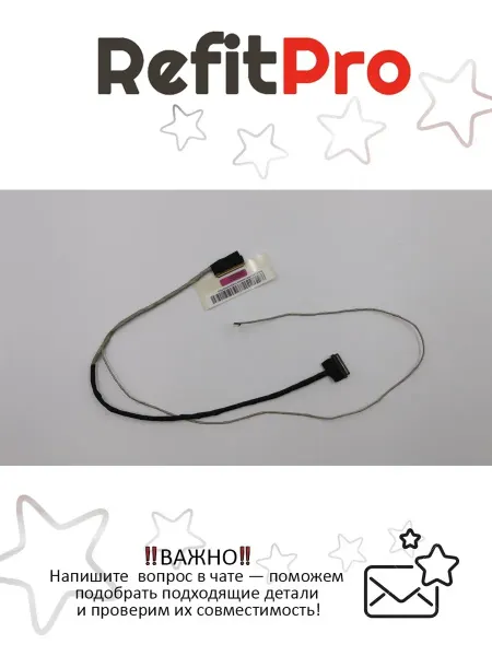Кабель матрицы для ноутбука Lenovo G400s (90202903) оригина